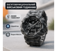 Спортивний міцний годинник, Новий командирський годинник Спеціальний для армії FD-48