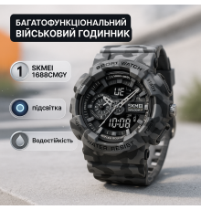 Спортивний міцний годинник, Новий командирський годинник Спеціальний для армії FD-48