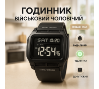 Военные часы для всу SKMEI 2193BKBK, Цифровые часы для активного образа жизни армейские оригинал WU-87