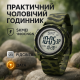 Бюджетний спортивний годинник SKMEI, Армійський наручний годинник для чоловіка для подорожі XQ-55