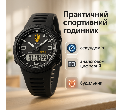 Часы для туризма, Водонепроницаемые наручные электронные часы для мужчин Новые командирские ER-91