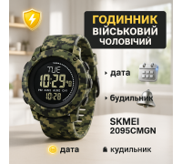 Повсякденний спортивний годинник SKMEI, Модний наручний електронний годинник Водонепроникний NQ-49