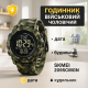 Повсякденний спортивний годинник SKMEI, Модний наручний електронний годинник Водонепроникний NQ-49 за 896 грн