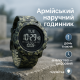 Спортивний міцний годинник SKMEI 2095CMGN Чоловічий годинник стильний на руку PO-83