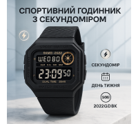 Військовий годинник для військовослужбовця SKMEI, Військовий годинник спецслужби Спецназ VH-61
