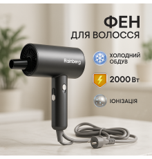 Мощный электрический фен для сушки волос Rainberg, Удобный фен для укладки волос бытовой QX-86