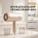 Мощный фен для быстрой укладки волос Adler, Фен для разных типов волос обычный укладки XA-51