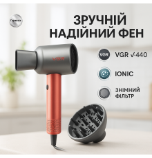 Женский фен для волос VGR, Профессиональный фен с ионизацией и термозащитой бытовой для волос JD-77