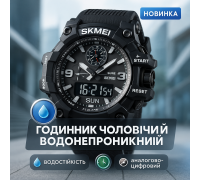 Армейские часы с водонепроницаемостью SKMEI 1586BK BLACK, Часы спортивные скмей спортивные спорт FG-11