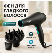 Потужний фен для швидкого сушіння, Електричний фен для професійного використання практичний TY-55