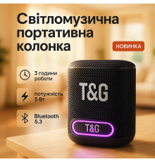 Блютуз-колонка с возможностью подключения флешки TG396, Колонка с динамической led подсветкой BY-60