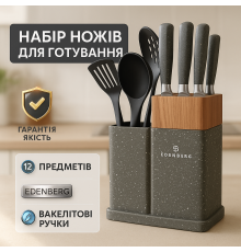Набор ножей со стильным дизайном, Хорошие ножи для поваров, Набор ножей для приготовления пищи VI-76