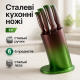 Набор ножиков для кухни, Ножи кухонные профессиональные, Кухонные ножи из хорошей стали, Наборы ножей IX-50