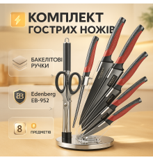 Хорошие ножи для поваров, Кухонные ножи для готовки, Кухонные нарезания Набор ножей бытовой PJ-99