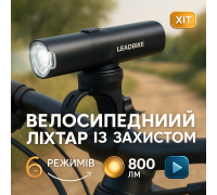 Передній протиударний ліхтар на велосипед LEADBIKE M02-OSRAM 800LM, Ліхтар для велоподорожей RJ-83
