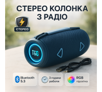 Беспроводная колонка переносная громкая TG657, Маленькая колонка с подсветкой Блютуз с флешкой GC-60
