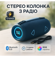 Bluetooth колонка з вбудованим світлодіодним підсвічуванням TG657, Bluetooth колонка з USB і AUX входом GC-60