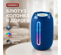 Аккумуляторная переносная колонка TG653, Блютуз-колонка с usb-портом, Блютуз колонка с лед подсветкой JL-77