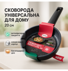 Практичная сковорода для кухни СВ-2029, Сковородка для приготовления, Сковорода глубокая алюминий PD-39