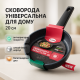 Практичная сковорода для кухни СВ-2029, Сковородка для приготовления, Сковорода глубокая алюминий PD-39