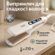 Утюжки для выпрямления Adler AD 2325 120Вт, Выпрямитель для волос поездок Плойка-выпрямитель HP-14