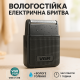 Универсальная аккумуляторная электробритва, Аккумуляторная бритва для бритья головы TS-27