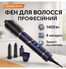 Мощный фен для сушки и укладки волос VGR, Мощный универсальный фен Современный для укладки UM-49