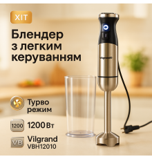 Блендер с стаканом в комплекте VILGRAND, Блендер с разными насадками чашей, Погружные блендеры для дома WJ-54