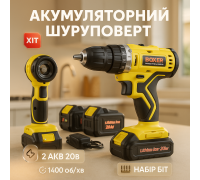 Мощная дрель-шуруповерт аккумуляторная бесщеточная, Фирменный аккумуляторный шуруповерт AL-47