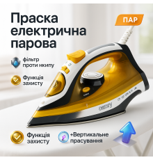 Домашний электрический утюг Camry, Паровой утюг для глажения для любой одежды OA-61