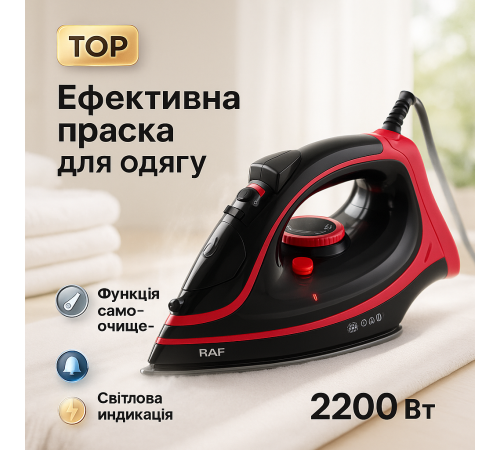 Легка парова праска для дому, Ефективна праска для одягу Хороша побутова парова WO-51