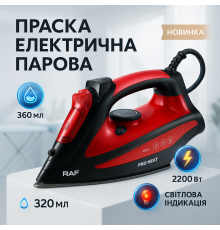 Утюг для глажки вещей с паром, Удобный утюг для одежды Паровой свежести одежды BQ-72