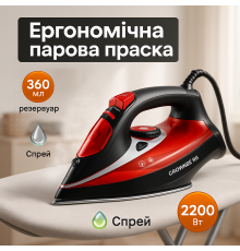 Праска з парою для домашнього використання Crownberg, Праски для прасування речей RB-83