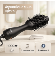 Багатофункціональний гребінець з гарячим повітрям, Стайлер автоматичний для завивки волосся FH-72