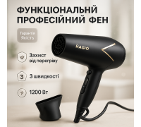 Фен электрический с насадками Magio MG-165 1200 Вт, Электрический фен для укладки DX-43