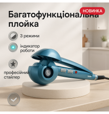 Конусні плойки для завивки волосся, Сучасні щипці для завивки волосся Прилад JV-15