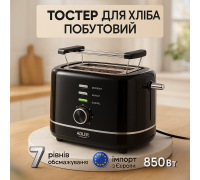 Сендвічмейкер для сніданків, Тостер зі ступенями підсмажування, Тостер для гарячих бутербродів DH-72