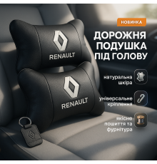 Автомобільна подушка для шиї з лого, Подушки-підголівники для салону автомобіля, Подарунок автолюбителю OR-78