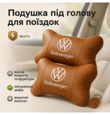 Автомобильная подушка для безопасности головы, Автоподушка под голову, Подарок в машину мужчине XH-76