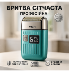 Хороша бритва портативна VGR V-357, Електробритва для гоління, Електробритва бездротова портативна PQ-78