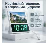 Настільний годинник з автоматичним підсвічуванням DS-6608, Настільний годинник зі світловим циферблатом TE-87