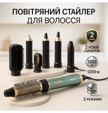 Фен с регулируемой скоростью и температурой ViLgrand, Фен для закрутки волос для объемной укладки FY-12