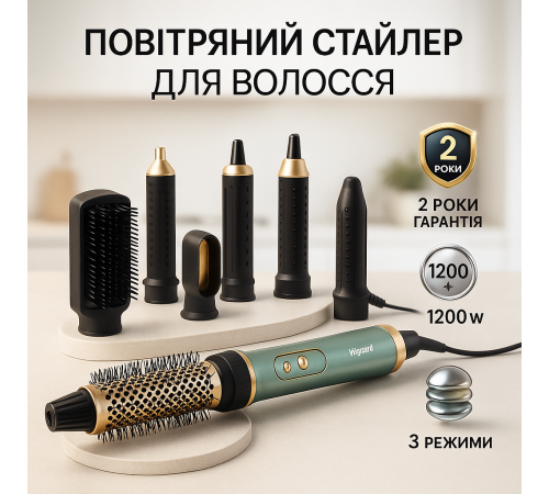 Фен с регулируемой скоростью и температурой ViLgrand, Фен для закрутки волос для объемной укладки FY-12