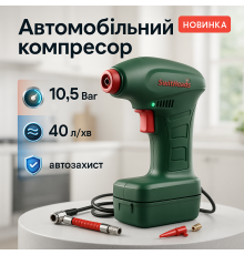 Компрессор для накачки Air, Автомобільний насос 12 вольт, Потужний автокомпресор, Компресор 12 вольт CE-78
