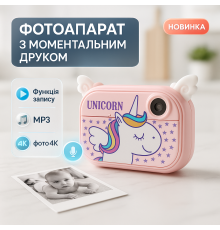 Дитячий фотоапарат миттєвого друку з принтером YT008, Дитяча камера для навчання, Миттєвий друк знімків ZB-63