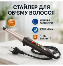 Конусна плойка для прикореневого об'єму MAGIO MG-703 30Вт, Стайлер-плойка для локонів QO-64
