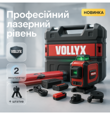 Потужний лазерний рівень, Лазерний нівелір для зовнішніх робіт Лінійний нівелір 4D DA-48