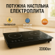 Хороша індукційна плита Suntera, Плита кухонна переносна, Плитка електрична переносна XA-26