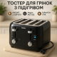 Якісний тостер для дому, Тостер зі знімним піддоном для замороженого хліба KT-57