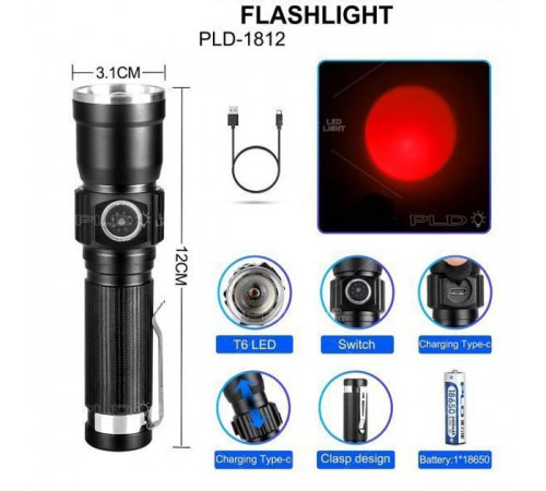 Фонарь с защитой от пыли PLD-1812-T6, Портативный LED фонарь на батарее Фирменный ручной HD-91